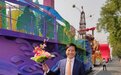 雷军现身国庆70周年群众游行方阵 发微博表达激动心情