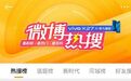 衣品疯狂被diss的关晓彤这次穿对了么?