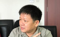 张春龙:里耶古城的出土秦简传递了哪些信息