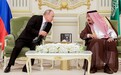 普京到访沙特 俄罗斯在美国松手的中东打下又一根楔子