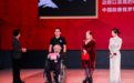 架起一座艺术和文化的桥梁 国际诗酒文化大会让世界品味中国