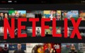 Netflix第三季度净利润6.65亿美元 同比增长65%