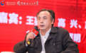 名家专访丨查曙明:海子诗歌手稿亟需新技术手段保护