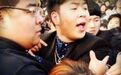 揭秘明星合影、视频祝福产业链:赵忠祥一个福字5000元