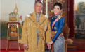 泰国贵妃“试图和王后平起平坐”，泰王撤除其王室头衔