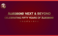 ​ 阿鲁克邦®铝复合板五十周年庆典在华举办 暨新饰面“天青”系列发布