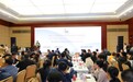 【焦点】助力扶贫,第101届全国糖酒会集中签约仪式暨扶贫助农特色产品发布会成功举办