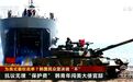美国这次要了50亿美元!