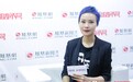 王馨艺:协同媒体 持续为消费者创造价值