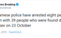 越南警方已逮捕“英国死亡货车案”8名嫌疑人