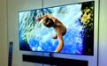 飞利浦发布65寸OLED旗舰电视 与B&W合作售29999元