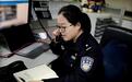 90后女极客的“一线”战斗:从警四年已是技术骨干