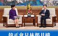 人民日报:止暴制乱是香港行政、立法、司法机关的共同责任 