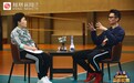 《中国体育英雄联盟》专访林丹：“超级丹”是如何炼成的