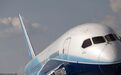 安全再遭质疑！波音前工程师爆料：787客机氧气系统存问题