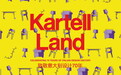 KARTELL LAND——致敬意大利设计70年