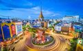 泰国楼市中国买家爆炸式增长！但曼谷楼市或现拐点