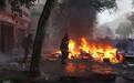 智利骚乱继续蔓延 示威者火烧宾馆酒店、攻击阿根廷使馆