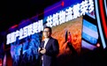 京东物流CEO王振辉:技术是驱动物流革新的第一要素