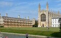 英国剑桥大学宣布取消今年香港地区面试