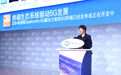 高通全球副总裁侯明娟：携手中国合作伙伴加速5G规模化进程