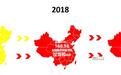 中国建筑材料流通协会：今年建材家居市场处于过饱和状态