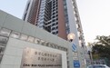 13岁女孩向港警宿舍投掷汽油弹被捕 已获准保释候查