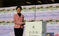 关键节点,香港特首林郑月娥作出坚定承诺