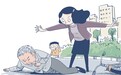 因撞人纠纷男子猝死:阻拦他离开的女子该负责吗