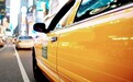 韩国拟禁止网约车 网约车平台：只保护出租车行业利益