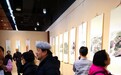 2019年中韩残疾人美术交流展在京开幕