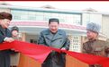 出席文化休养地竣工典礼,金正恩:人民军又做了一件造福人民的事