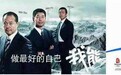 那些年,陪我们一起走过的全球通!
