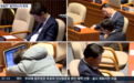 韩国国会无限制演讲:有人连讲6小时 台下睡一片