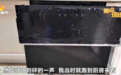 家中“欧派”消毒柜突然爆裂!长沙多家店还在售卖!