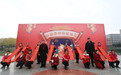 “福满华园 · 情暖新春”传统文化迎新年走进安徽新华学院