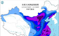 今冬首个寒潮黄色预警发布 28日起中东部大部降温超8℃