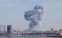140亿方大特钢前董事长蹊跷离职:上任不足半年 事故频发已致16人死亡