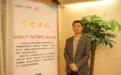 专家:岛内制衡“台独”力量减弱 两岸关系主导权仍在大陆手中
