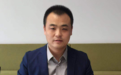 东易日盛智能家居科技有限公司晁延斌:智能化系统为家居环保赋能,引领行业颠覆与变革