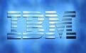 IBM第四季度净利润为36.70亿美元 同比增长88.1%