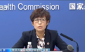 国家卫健委:新型冠状病毒感染的肺炎与感冒有四个区别