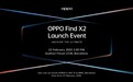 OPPO Find X2官宣:2月22日巴塞罗那发布