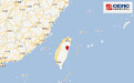 台湾花莲附近5分钟内两次地震 分别为5.4级和4.7级
