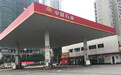 日加油量仅剩三成,汽油零售价大概率“二连跌”