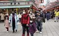 疫情下的日本旅游业：“我们意识到我们太依赖中国顾客了”