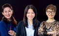 福布斯中国发布最杰出商界女性排行：董明珠再次问鼎