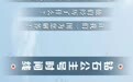 下船了!31天3711人确诊542例,一图复盘“钻石公主号”黑色之旅