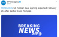 美国计划于本月29日与塔利班签署和平协定