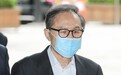 78岁韩国前总统李明博二审获刑17年 当庭被捕